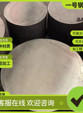 S700MC 冷轧卷S500MC 热轧板 DC01 冷轧板 SPFH590 HC380LA 薄板