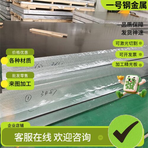 C100S弹簧钢5160高弹性CK75卷带SK85淬火发蓝带60SI2MN规格齐全