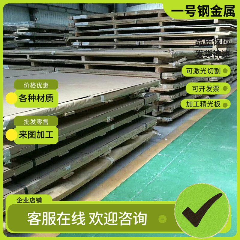 铜套CuZn36Ni2 CuZn2 CuSn4P CuSn6P铜合金SCB1 CuNi20Mn1Fe铜材