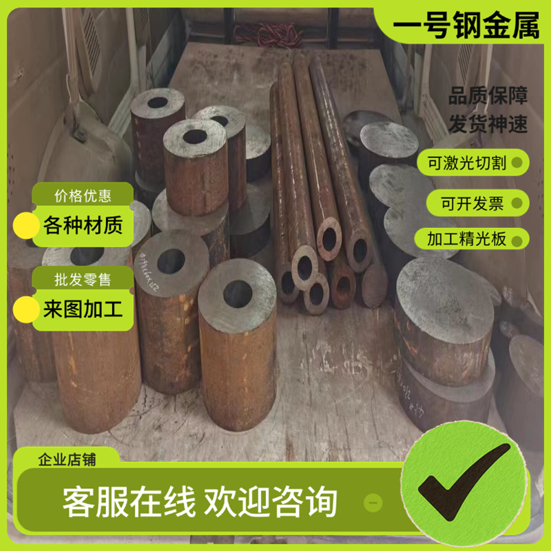 60Si2Mn 60Si2CrVA弹簧钢50CrVA 51CrV4钢板60CrMnA 55Si2Mn卷带