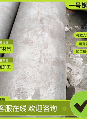 MB26镁合金AZ31B AC61C镁合板ZE10A镁锭WE54A M11311 MC1 MC2棒料