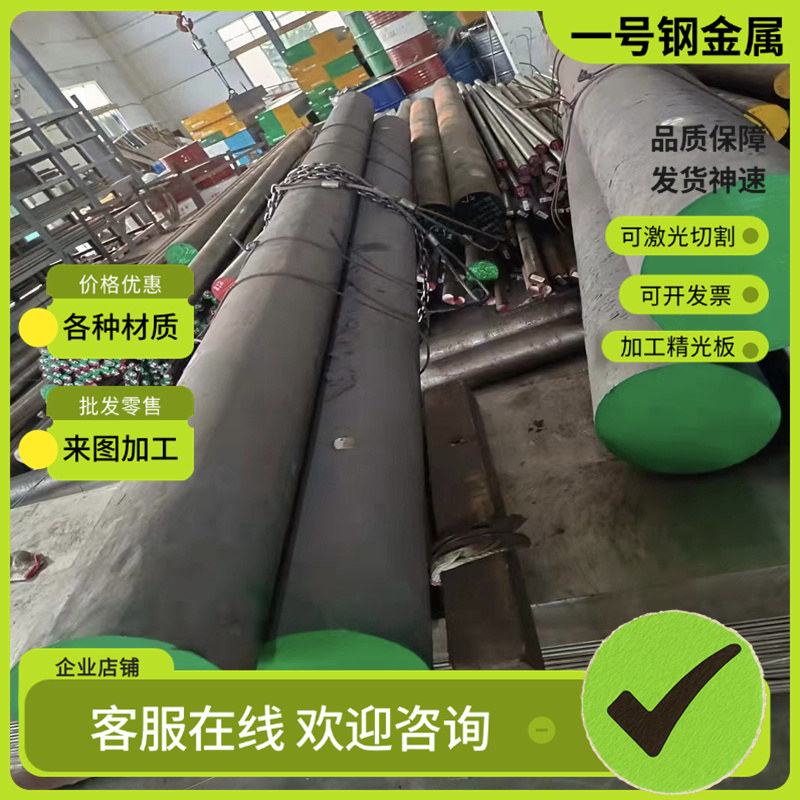 HC340LA冷轧钢带QSTE500TM冷轧卷料 冲压板ST17冷轧板ST14 HC220I