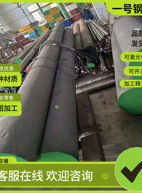 供应供应WStE500钢板TStE500 EStE500合金钢QStE340TM圆棒 精光板