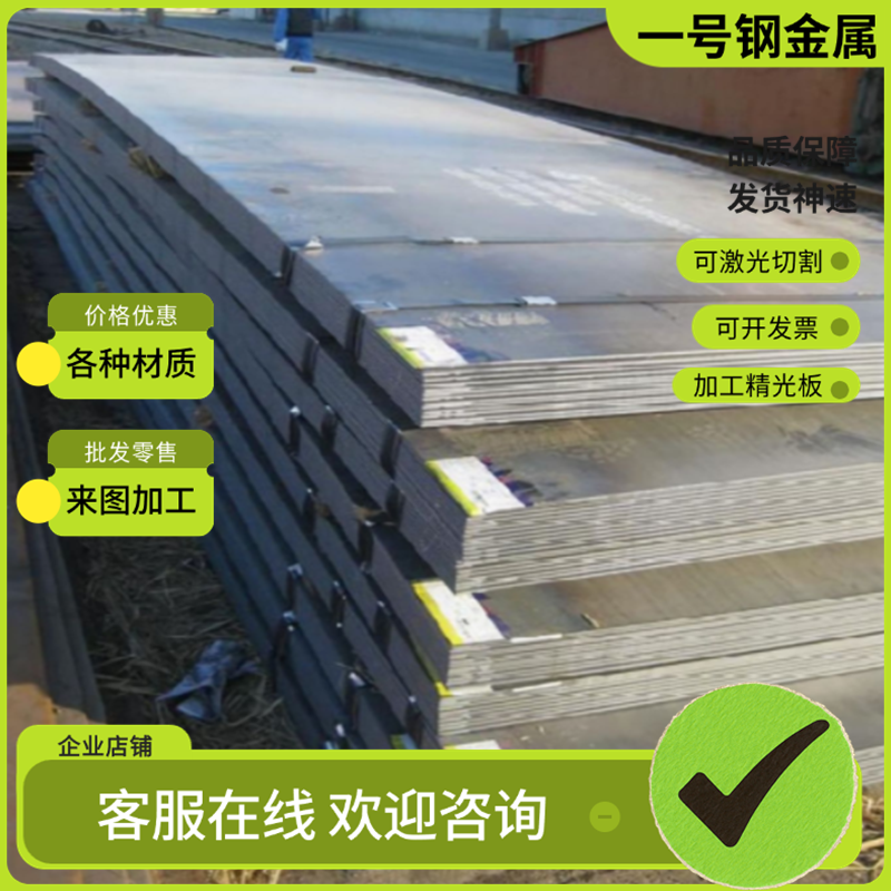 1Cr18Ni9Ti 06Cr19Ni10不锈钢0Cr17Ni12Mo2圆棒0Cr25Ni201Cr17Ni2