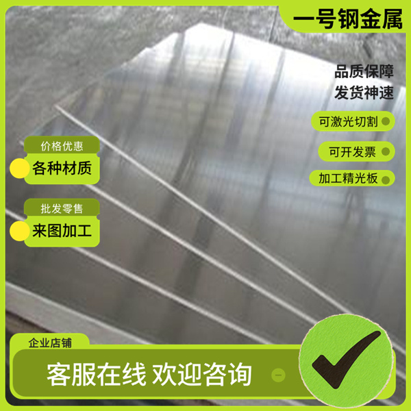 长期生产5A02 3003 5083 6061 铝管 精拉铝 铝管 氧化铝管