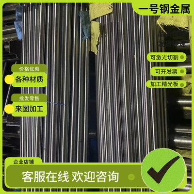 供应 S340NC S355NC冷轧板 S500MC S600MC S650MC S700MC S260NC