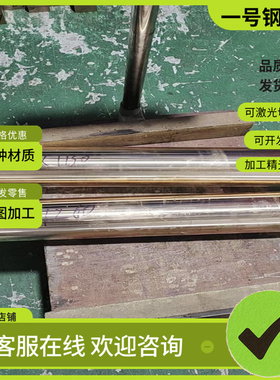 C92200锡青铜板CuSn7ZnPb纯铜QSN6.5-0.4铜棒CuSn7Pb6Zn4铜排铜管