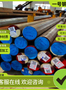 50CrVA 51CrV4弹簧钢61SiCr7 60Si2MnA钢板55Si2Mn 65Mn卷带 圆棒