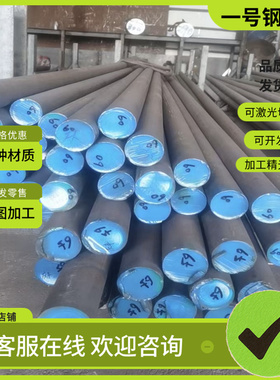 供应供应THYRAPID 3343模具钢Cr5Mo1V钢板W302圆棒 价格优惠