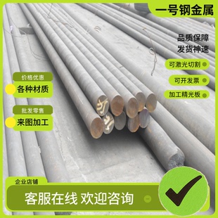 供应供应JSC270E薄板ST12冷轧卷HC340LA冲压板HC220Y冷轧板Q275