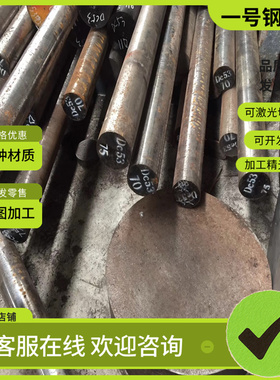 HR340冷轧钢板CR260BH钢带CR1030 1300MS汽车钢板HC420LA 580DP