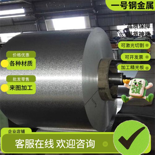 4043 5052 6061 7075铝棒 2A12 4047 ADC12 ZL101A 5082 铝板