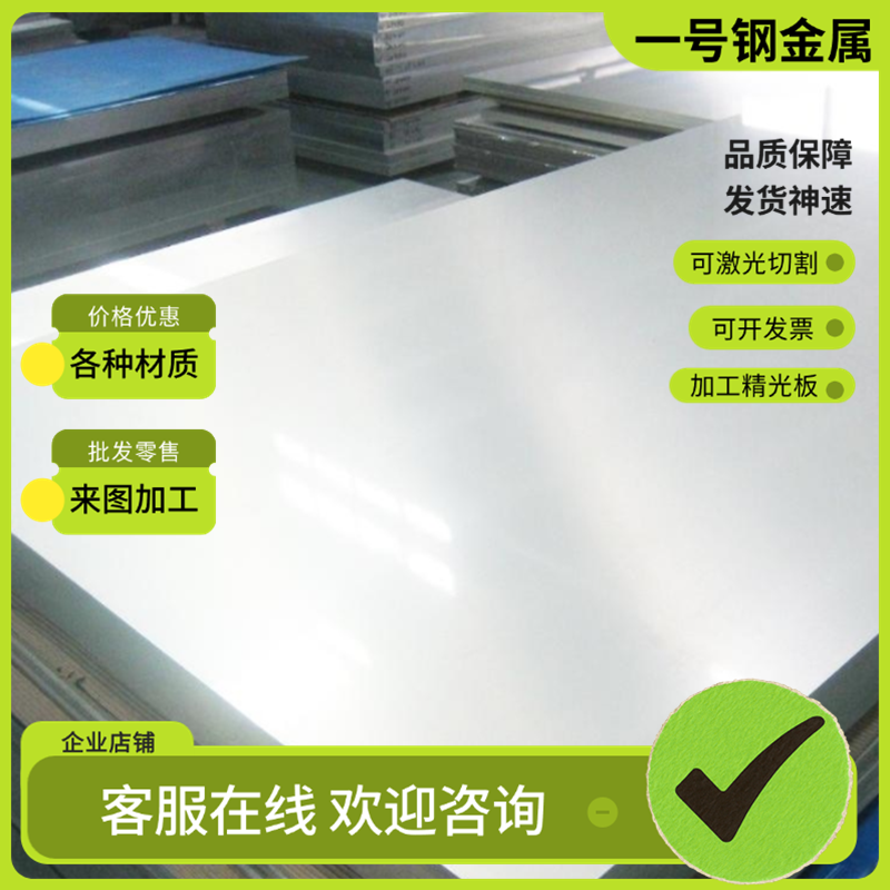 Qsn10-1锡青铜 ZCuAl9Mn2铝青铜板 ZCuAl10Fe3铜圆棒 CDA958铜块