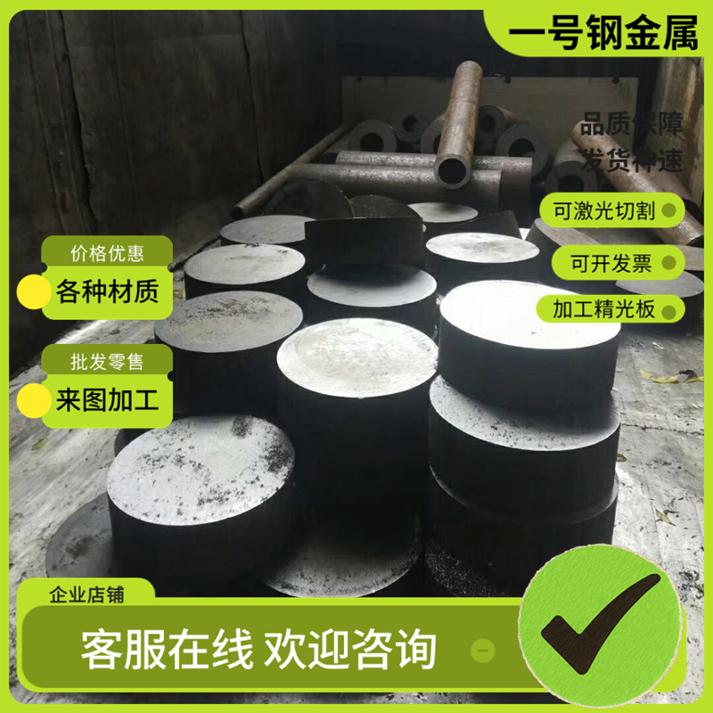 QC-10铝板MIC6铝合金精铸材