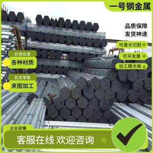 X46Cr13 价格优惠 X22CrNi17不锈钢X12CrMoS17圆棒X100CrMo13钢板