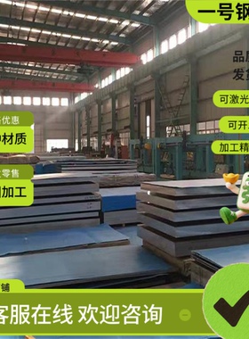 铝合金3003 5052 5A02 5A03 5A05 5A06 5A12 6A02铝棒铝板 条