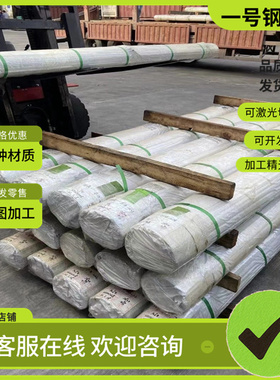 A6061-T651铝合金 6262T6中厚板 LF12 LF11铝块 7A09-T651铝棒料