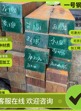 供应ZQAL9-4铝青铜板ZCuZn38铜棒C27400 CDA260 CuZn40Pb2排CuSn8