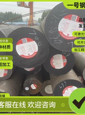 38SMn14易切削钢SUM22冷拉光圆9SMnPb36冷拉棒44SMN28圆钢1.0721