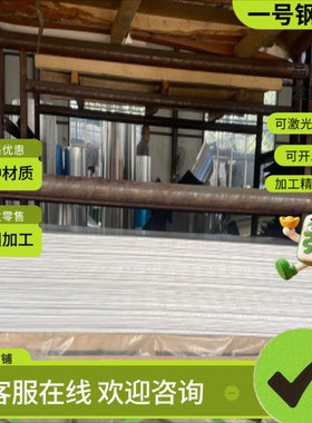 X12CrNi23-13不锈钢 SUS431钢板 10Cr18Ni12圆棒 1Cr13Mo热轧圆钢