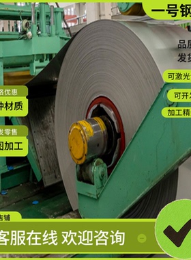 德标17crnimo6齿轮钢18crnimo76圆钢1.6587铬镍钼34crnimo6合金钢