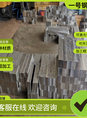 A6061-T651铝合金 5086-H111铝棒料 7A04 3003铝板 AL6063铝排