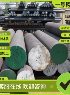 现货供应TA18 TA10 TA9钛合金TA1 TA2 TC4钛板 钛棒ZTi2 价格优惠