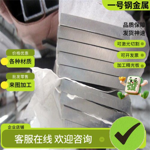 AL6063-T5铝板6061-T4铝板7075-T76铝棒7075-F/T7351棒7075-O铝板
