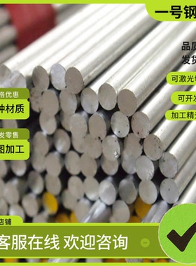 5083H111铝合金 6262T6中厚板7A04 6A02铝块6063T5西南铝激光切割