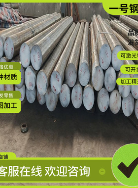 供应60SiCrV7 65Mn弹簧钢55SiMnVB钢板60Si2Mn圆棒54SiCr6卷带