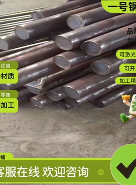 TC18 TA18 TC21钛板TC10 TC11TC4 TA3 TA2钛棒GR7 GR12 TA10