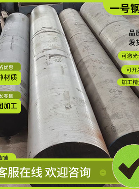 供应AZ80A镁合金板 AZ41M 钢板 ZM10高强度圆棒 ZK61M薄板 中厚板