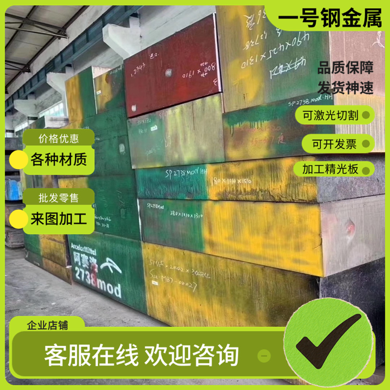 7075铝合金3003 6061T6铝管2618L3104 AL3002铝板AL1150实心铝棒