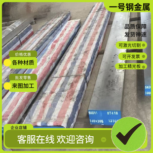 60si2Mn 供应供应Q460 65mn Q690热轧钢板16mn 50crva钢板 Q550D