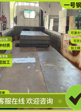 60Si2Mn圆钢板40CrNiMoA圆棒T10A高碳钢38CrMoAlA圆棒65Mn弹簧钢