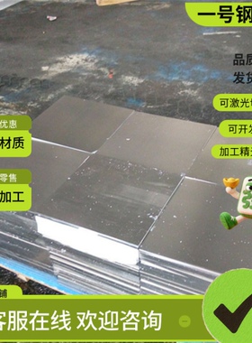 QC-7铝合金8017 8176 2618铝板ZL114 YL104铝棒6061P YL102板料