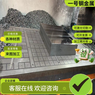 9SMnpb28易切削钢SAE1215棒料1.0758圆钢SAE1117光棒10B21六角棒