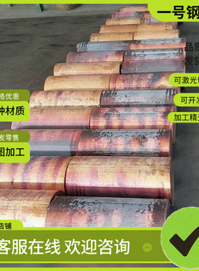 现货CuNi3Si1铜合金棒CuBe2Pb CuSP CuSi1圆棒CuSi3Mn CW100C板材