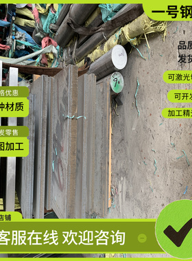 供应ASTM8620h合金钢30CrMnTi钢板40CrNiMo圆棒38CRMOAL价格优惠