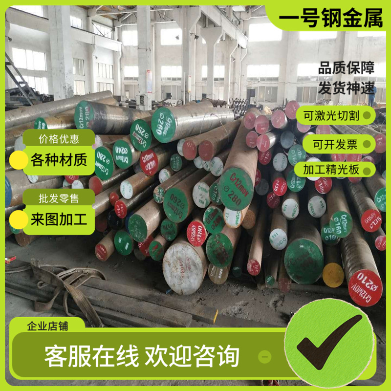 现货1215MS易车铁棒 六角棒1214环保铁11SMn28圆钢Y100pb易削钢