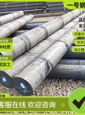 供应QT350铸铁QT600-3中厚板HT300 HT250生铁棒QT400-18价格优惠