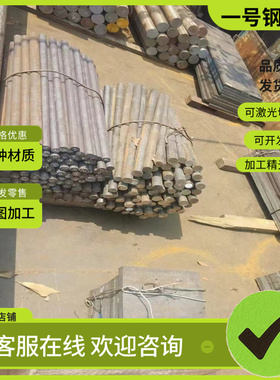 ASTM1018易切削钢Y12Pb Y15易车铁Y20 Y35六角钢1215圆钢12L14棒