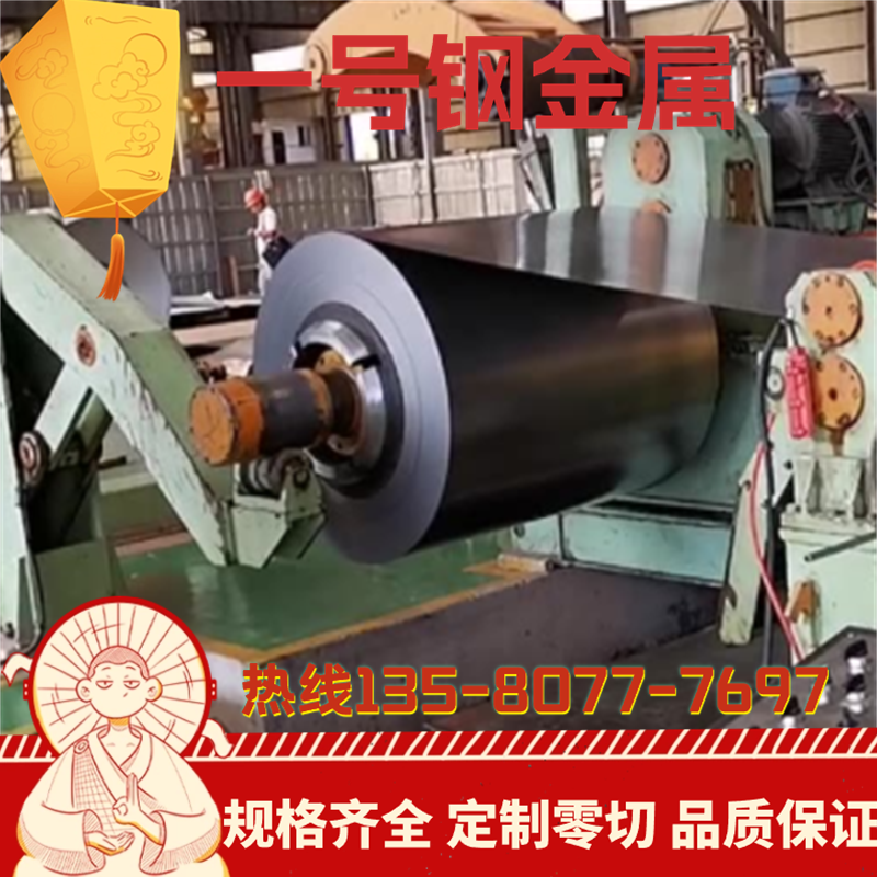 X6CrMoS19-2 3Cr18Mn12Si2N X14CRMOSI7 00Cr17Ni14Mo2优质不锈钢
