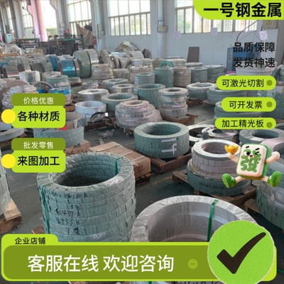 GH5188不锈钢圆钢GH188圆棒折弯Haynes188钢板零切R30188钢管耐磨