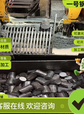 CuZn33PbY20 CuZn40Y30铜棒CuZn40Y40铜合金CuAl10Fe3Mn2铜板