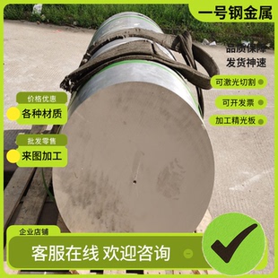 ETG100易切削钢 44SmN28 SUM43圆钢 1.0715 10spb20易车铁 扁钢