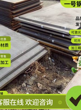 55CrSiA T8MnA弹簧钢 9Crsi 54SiCr6磨光棒 ASTM 1080锰钢带 C67S