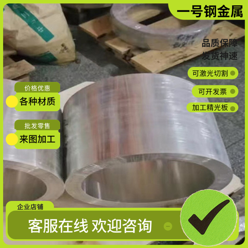 现货HPB57-3 HPB58-3铜棒hpb59-1 CW617N铜板CW602N CW625N铜排