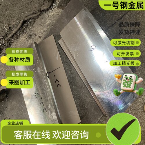 20MNB4 19MNB4 ML08AL ML10AL ML15AL ML20AL冷镦钢 圆棒圆钢线材