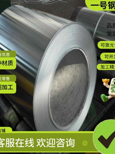 SUS630不锈钢SUS440A圆钢022cr17ni12mo2棒S136H 1.4401板S32205